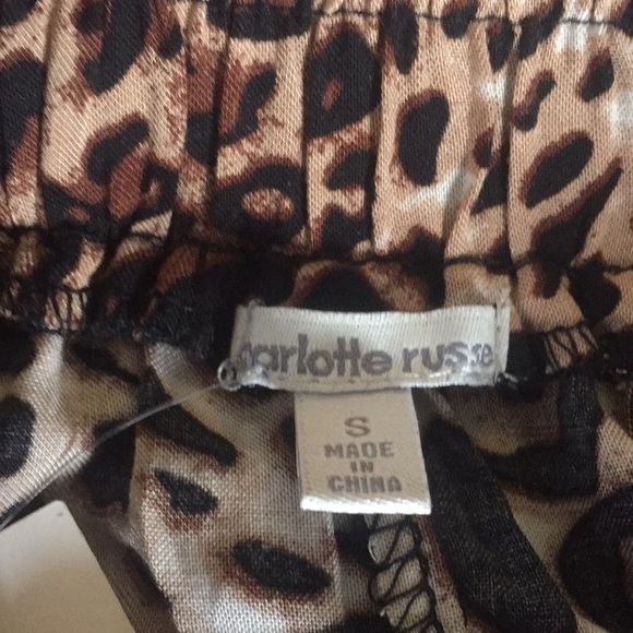 Animal Print Shorts - Picture 3 of 4